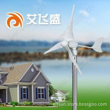 1KW wind power for household